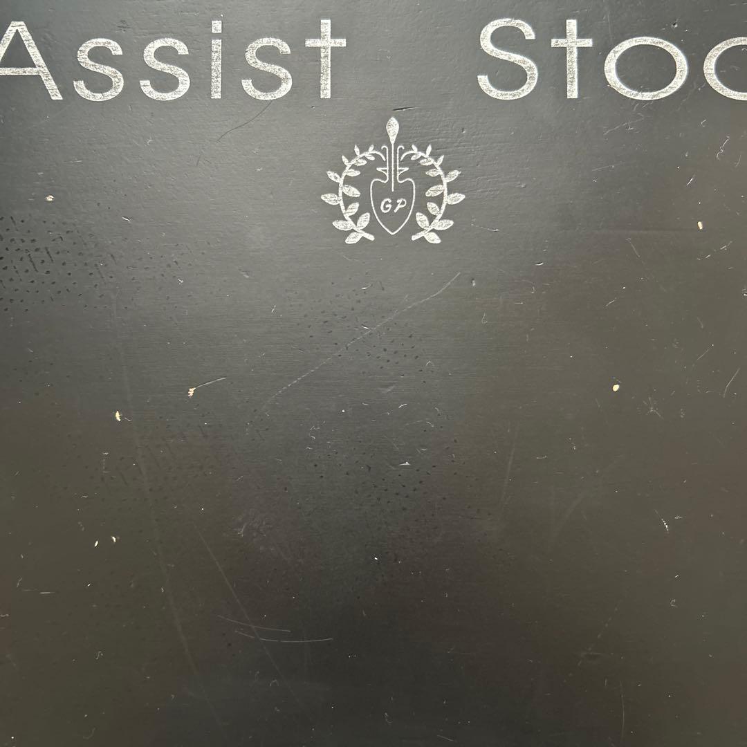 アシストスツール　足台　ピアノ