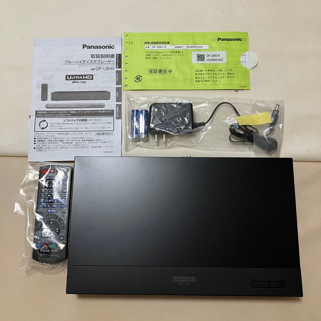ほぼ新品 Panasonic DP-UB45-K ブルーレイディスクプレーヤー