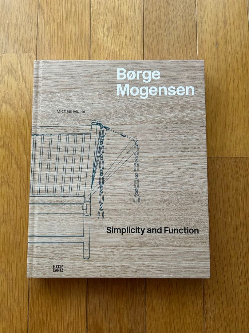 アート・デザイン・音楽 borge mogensen simplicity and function