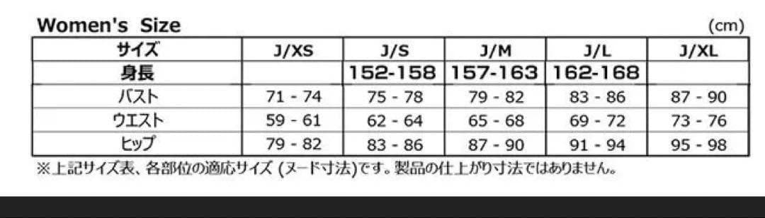 新品adidas ジップアップジャケット 黒　フリースセットアップ　ゴルフ秋冬