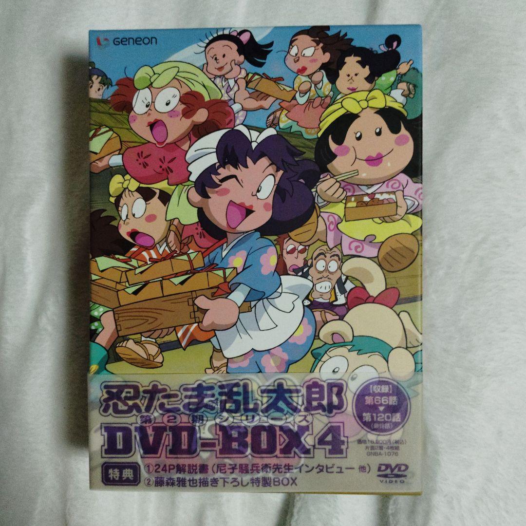 忍たま乱太郎　DVD-BOX4