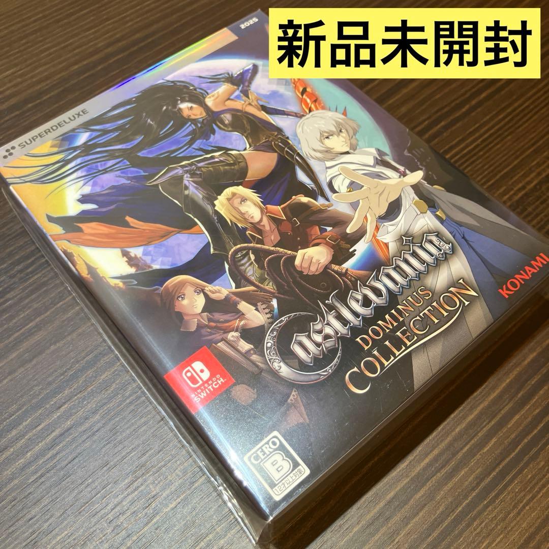 Switch Castlevania Dominus Collection D…
