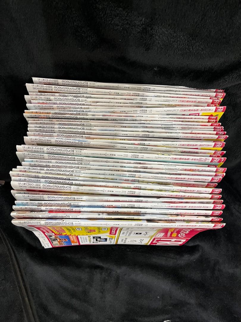 FRIDAY 雑誌 37冊セット 令和6年度1年分 DVDなど未開封、綴込み付録