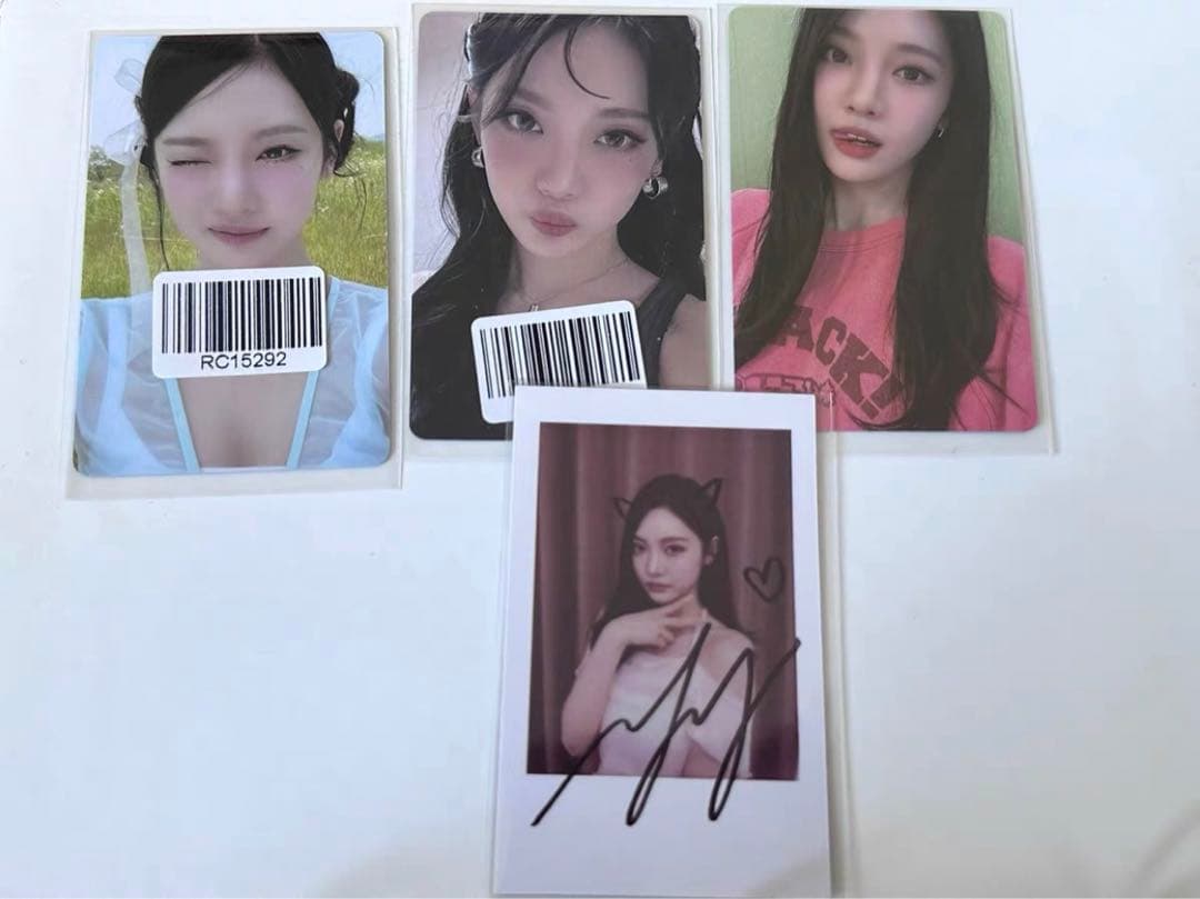 aespa whiplash kms 中華 予約特典 ニンニン 4枚セット