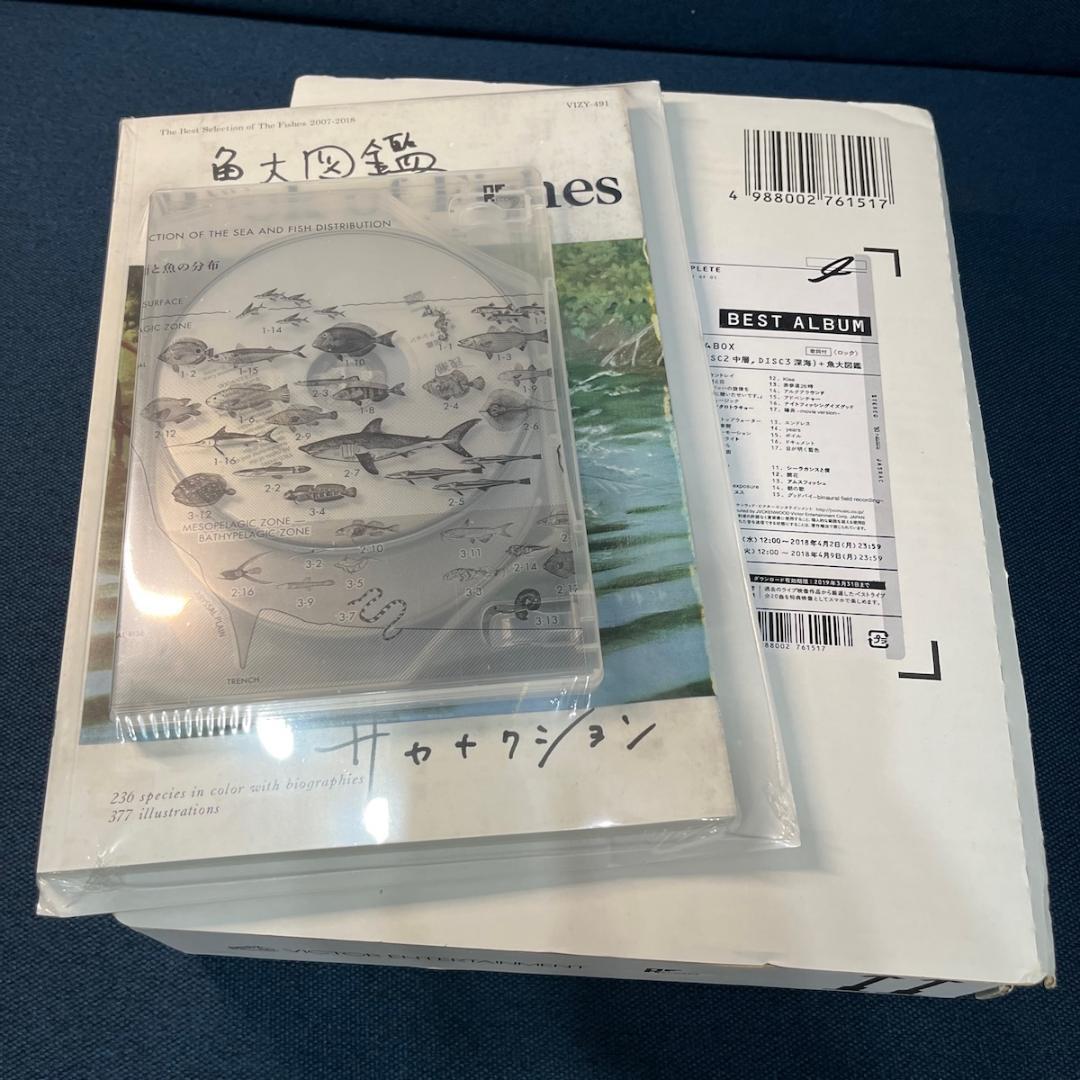 サカナクション 魚図鑑 完全生産限定BOX 外箱開封済 中身シュリンク未開封