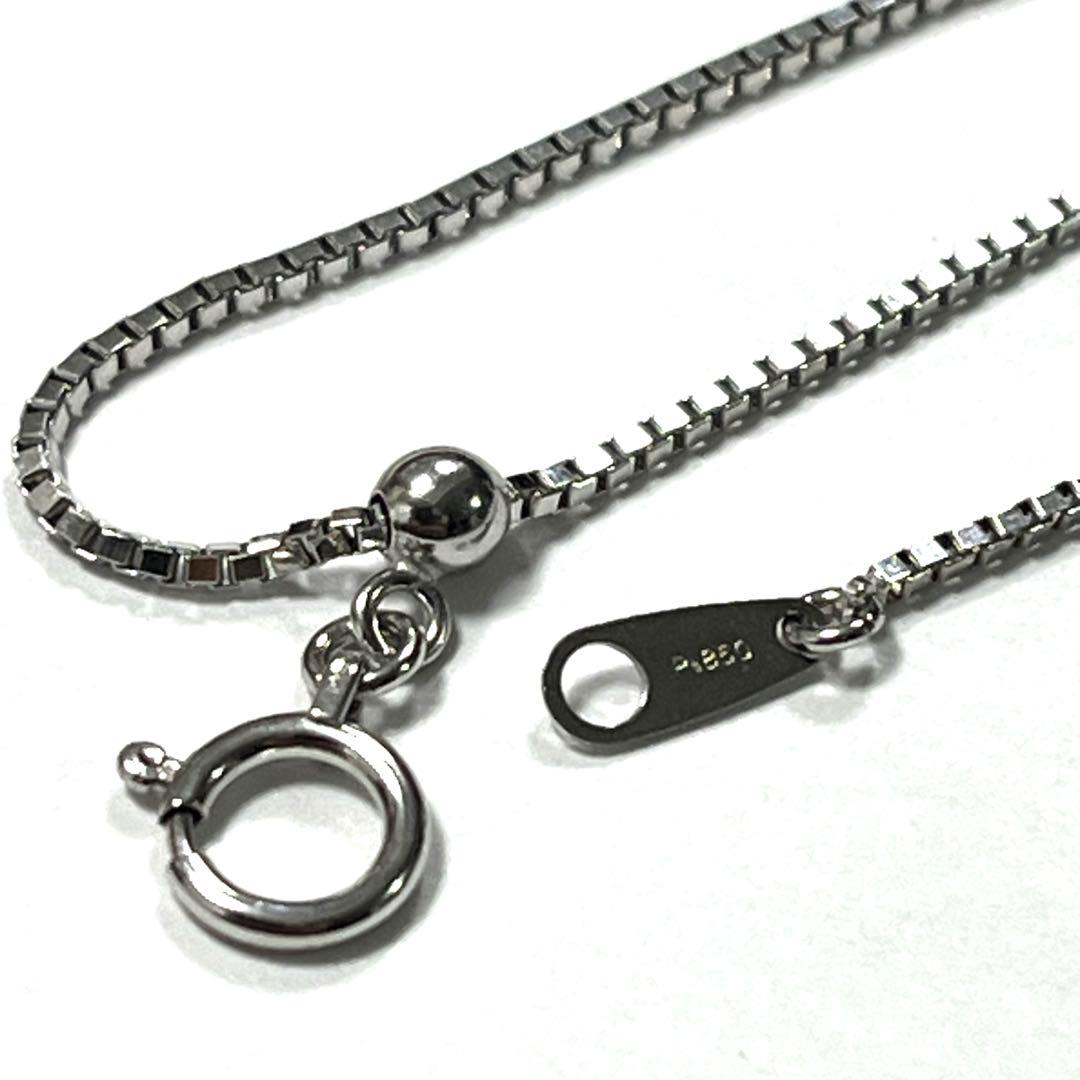 プラチナ850 ネックレス　3.9g