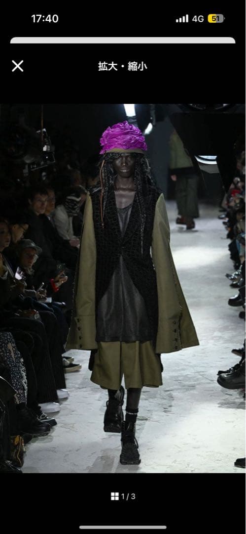 m☆comme des garçons