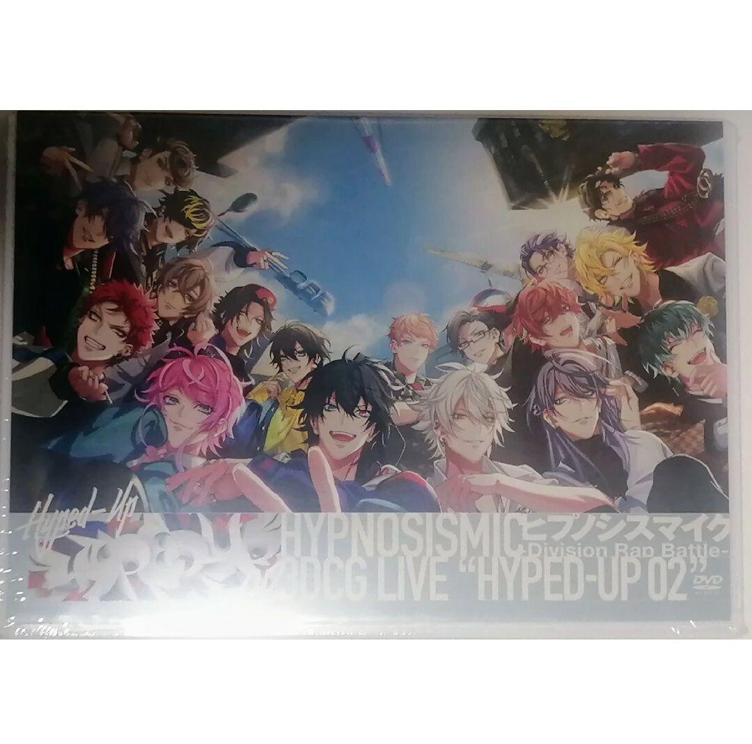 ヒプノシスマイク　HYPED-UP 02　3DCG LIVE　DVD①