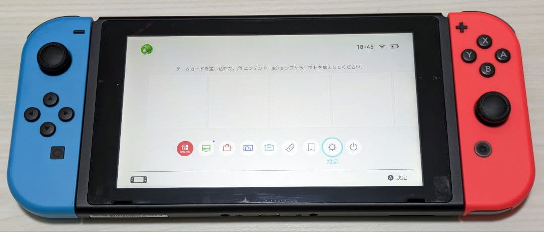 Nintendo Switch 本体 + 付属品 + キャリングポーチ付き