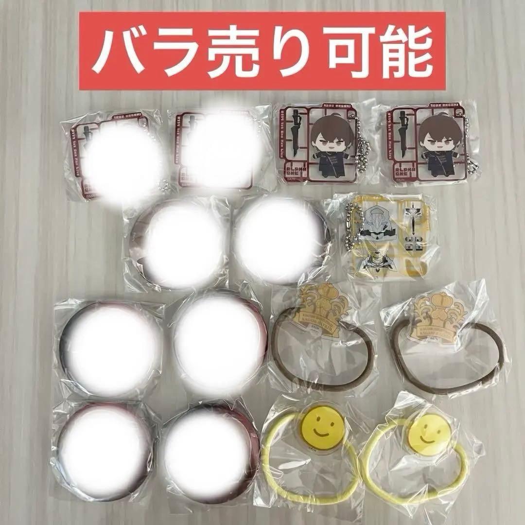 バラ売り可能⭕️ にじさんじ 加賀美ハヤト ALPHA ONE カプセルトイ