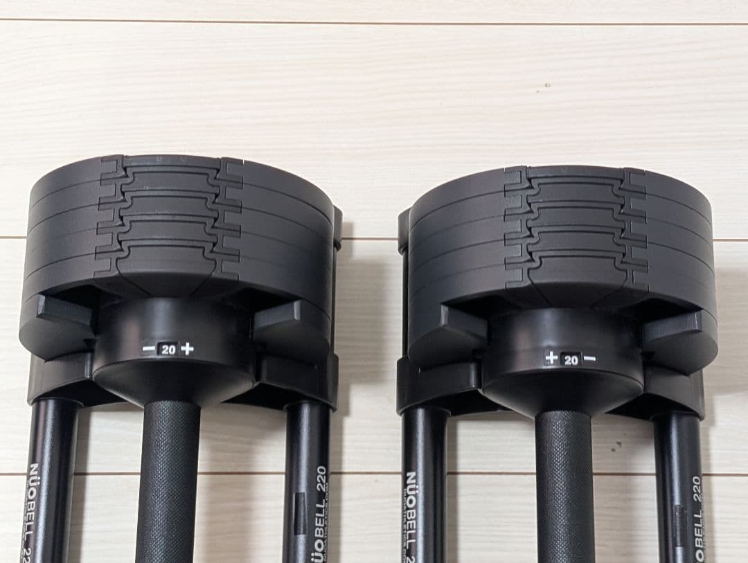 フレックスベル 可変式 ダンベル オールブラック 20kg 2kg刻み ②