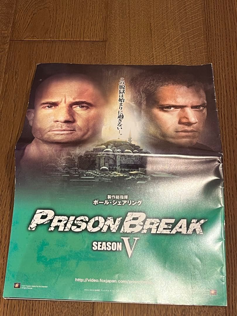 プリズン・ブレイク DVD 全巻セット+ロードオブザリング、ホビット