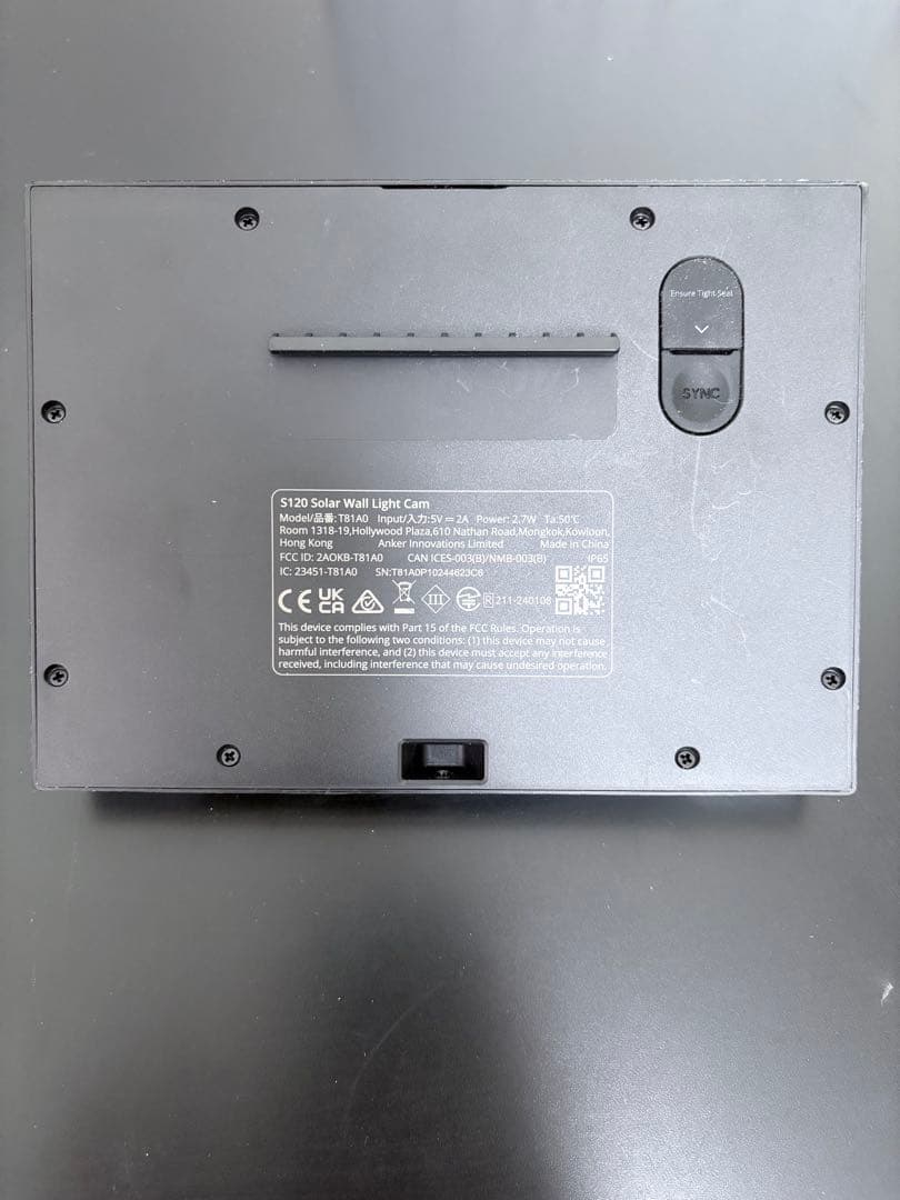 Anker eufy Solar Wall Light CamS120防犯カメラ