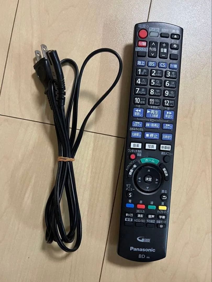 Panasonic DIGA DMR-BRW500 ブルーレイレコーダー