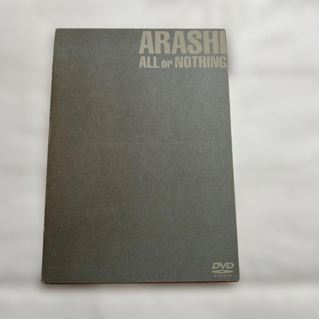 【廃盤】嵐　ARASHI ALL or NOTHING