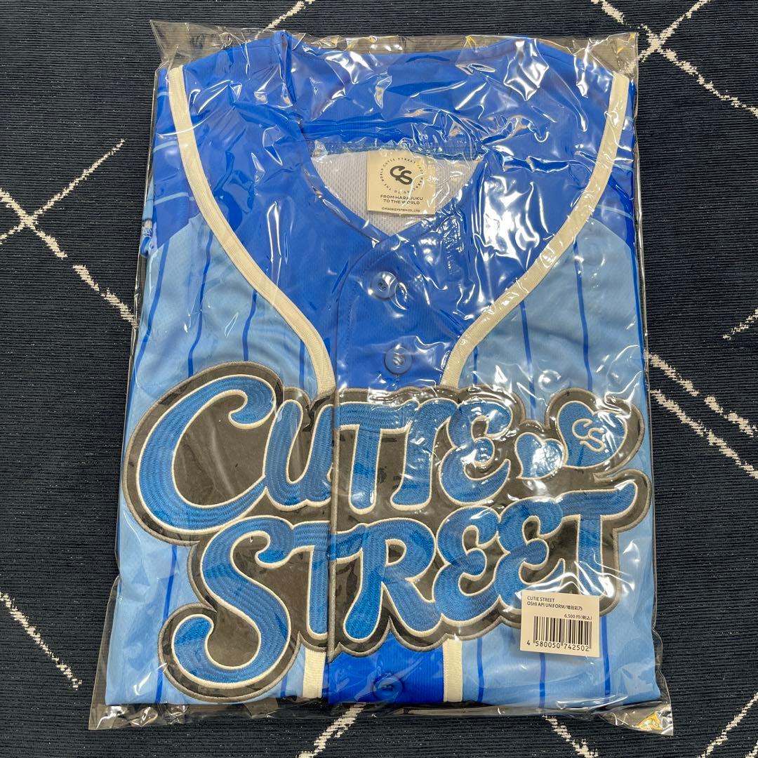 CUTIE STREET キュースト ユニフォーム 増田彩乃
