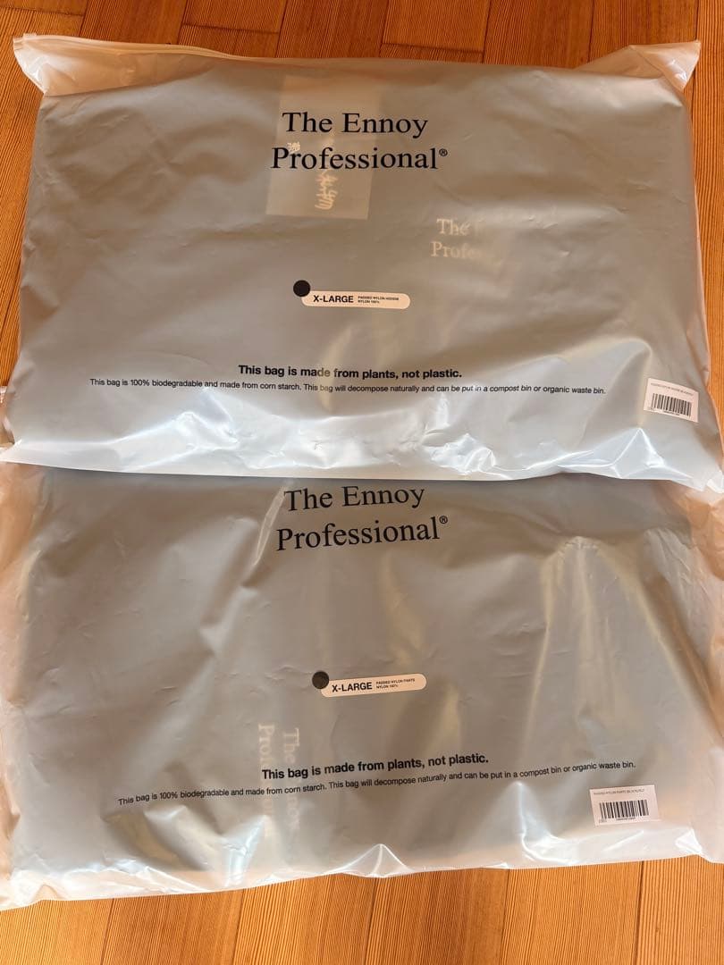 ENNOYとスタイリスト私物 PADDED NYLON SET UP