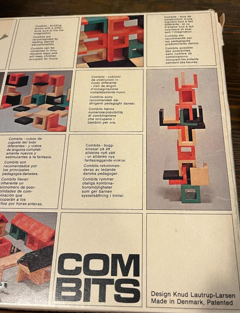 COM BITS 積み木 ビンテージ デンマーク製 知育玩具 北欧 オブジェ