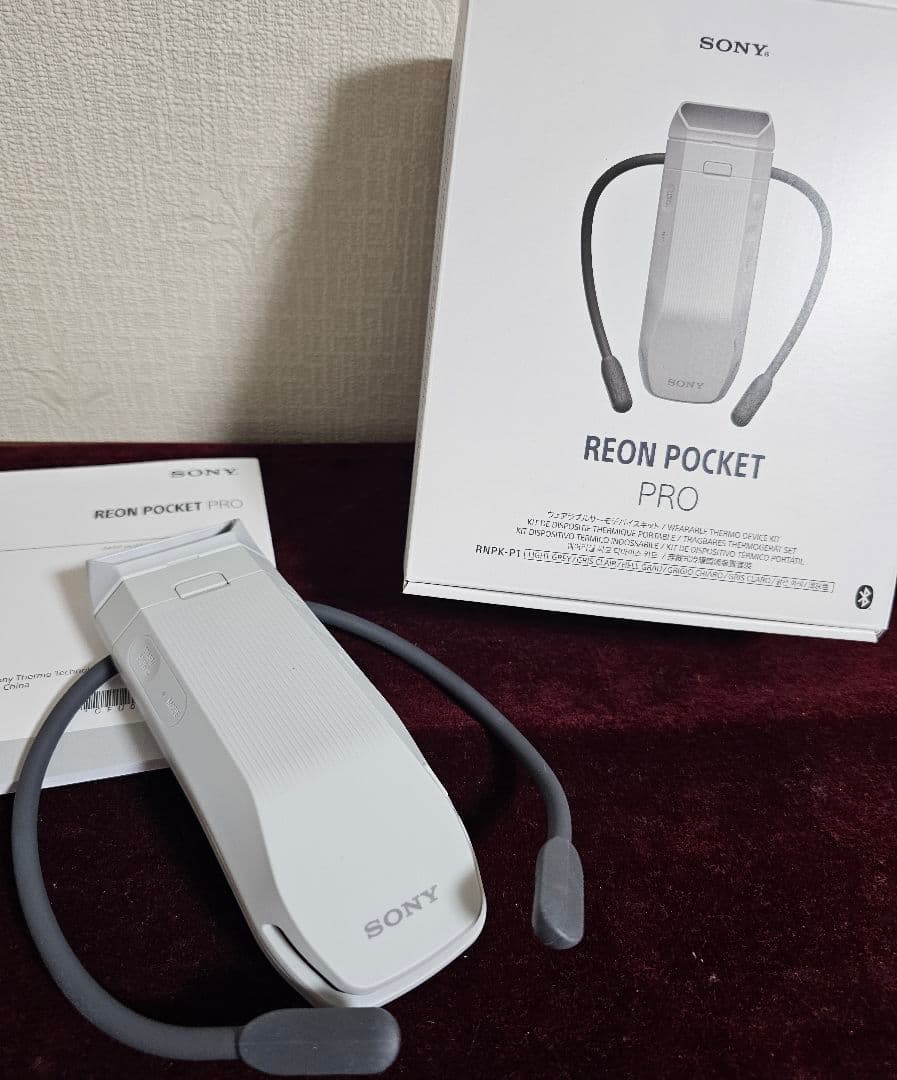 SONY REON POCKET PRO ネッククーラー