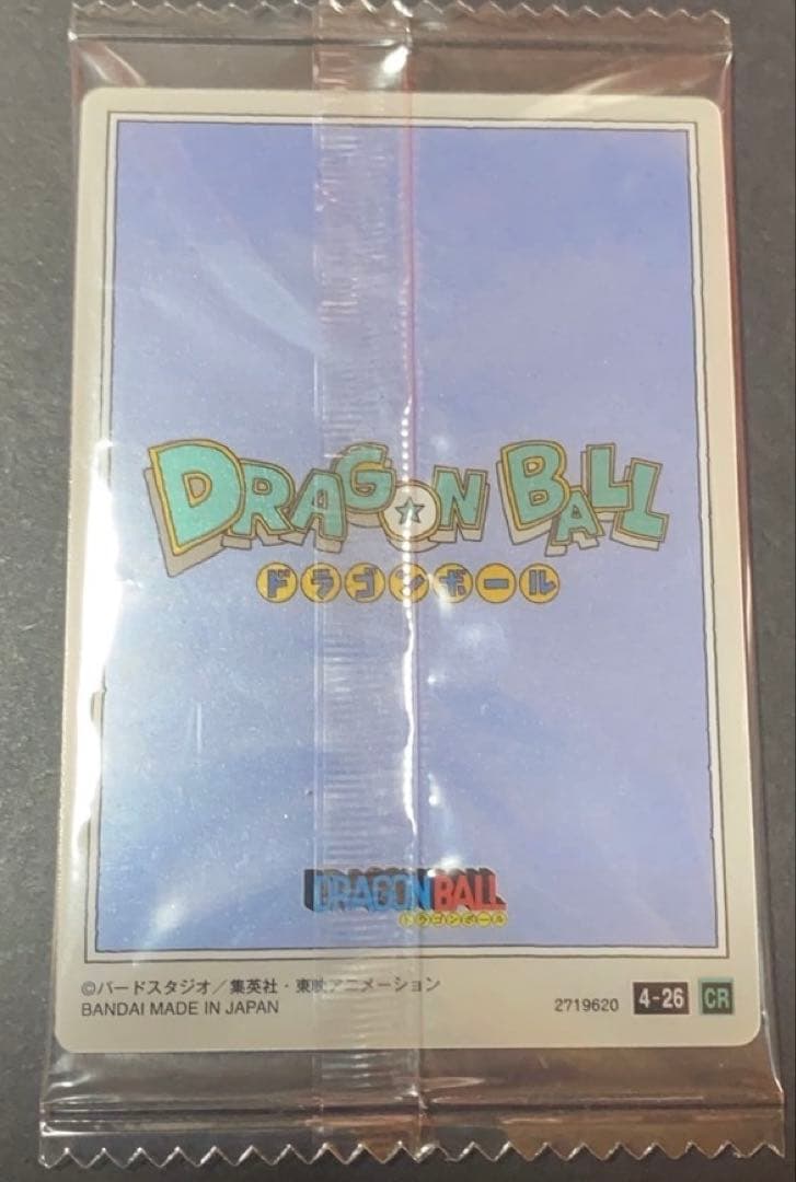 る*ゅ様 イタジャガ 3-31 SEC 4-26 CR 孫悟空