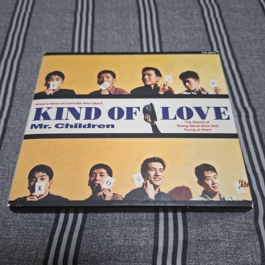 Mr.Children/カインドオブラヴ KIND OF LOVE 初回盤CD