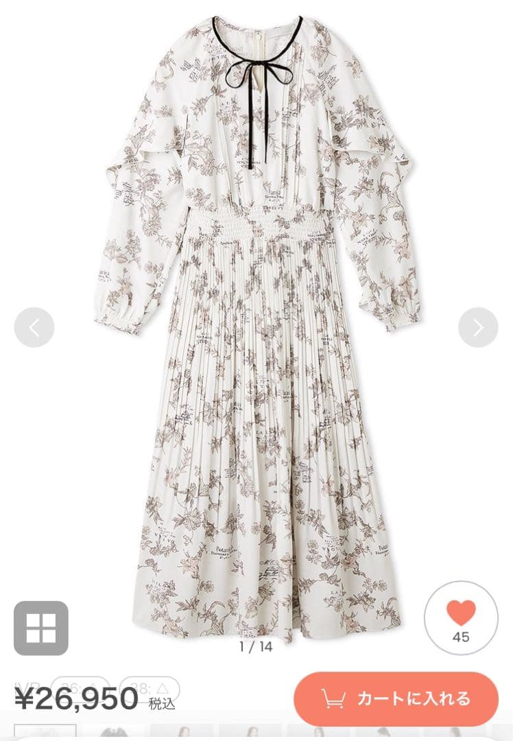 【新品】セルフォード　ボタニカルレタープリントワンピース　アイボリー　36