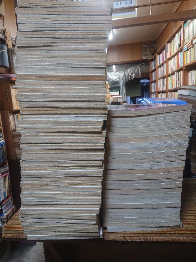 レモンピープル　1982年～1993年 64冊一括 内山亜紀 、吾妻ひでお