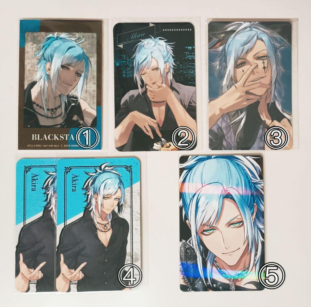 ブラスタ ブラックスター ビジュアルフォトカード チェキ　特典　晶　まとめ売り
