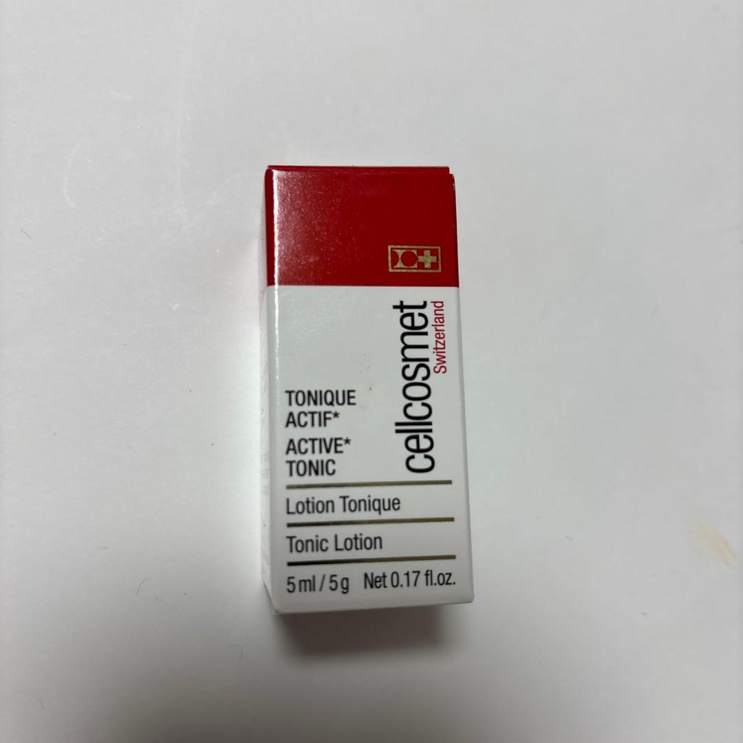 cellcosmet トライアルセット