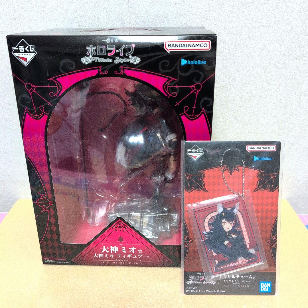 1番くじ　ホロライブ大神ミオ フィギュア & アクリルチャーム