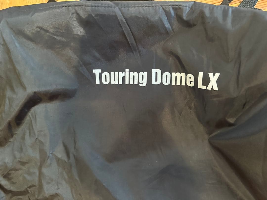 ツーリングドーム　LX