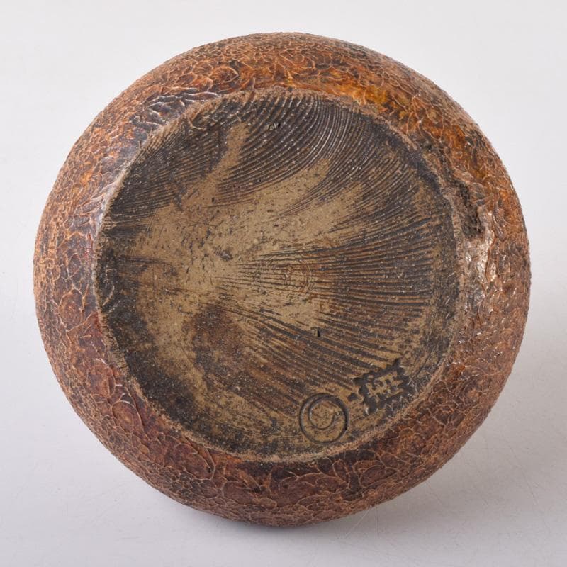 上野焼　十時窯　白川卓甫作　飴釉　細口瓶　花瓶　C　7218