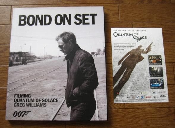BOND ON SET ダニエル・クレイグ