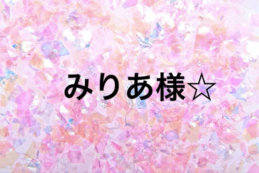 【匿名配送】資生堂　アルティミューン　パワライジングセラム