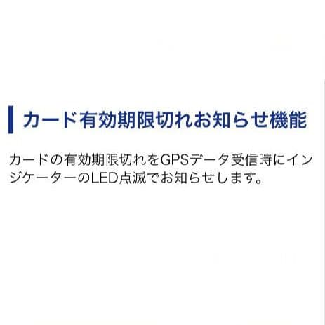 バイク用　ETC　車載器　ミツバ　BE700S　 　【1075】