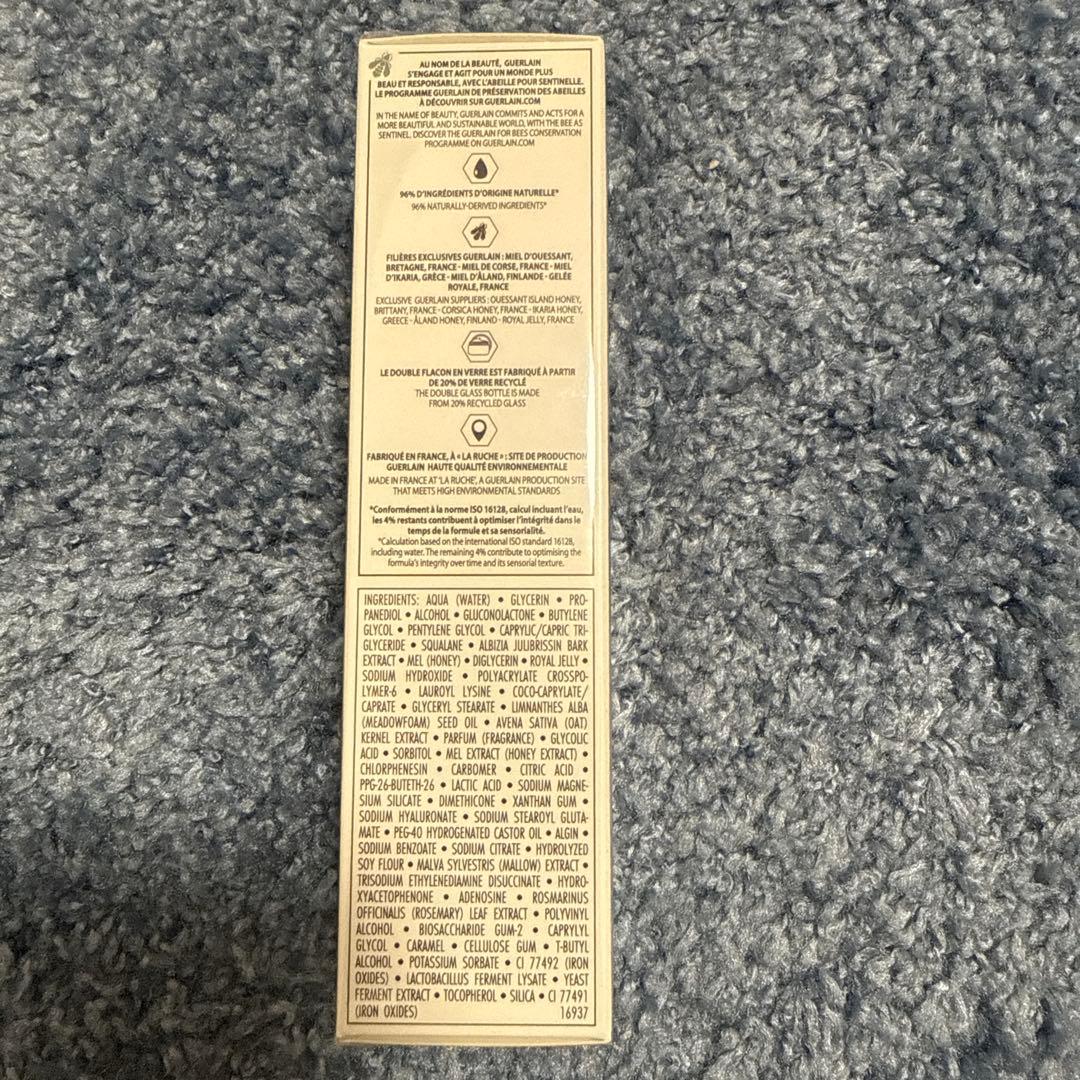 ⭐︎未開封⭐︎GUERLAIN アドバンスト ダブルR セロム 50ml