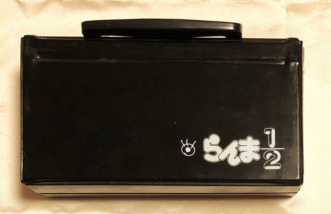 らんま 1/2 CD セット