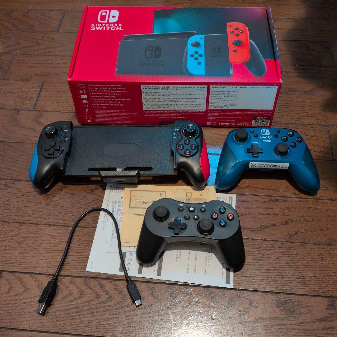 任天堂Switch　オマケ✕3個