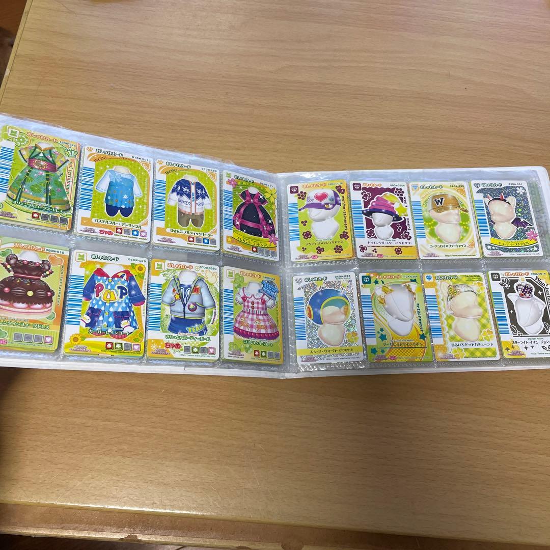 ワンタメ　カード　ワンタメミュージックチャンネル　レア　ねこ