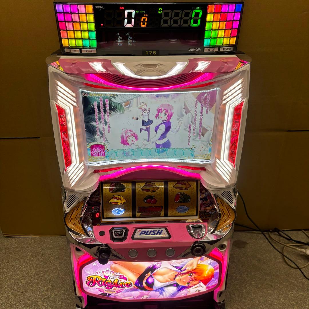 6号機 スーパーリオエース 実機 家庭用フルセット！