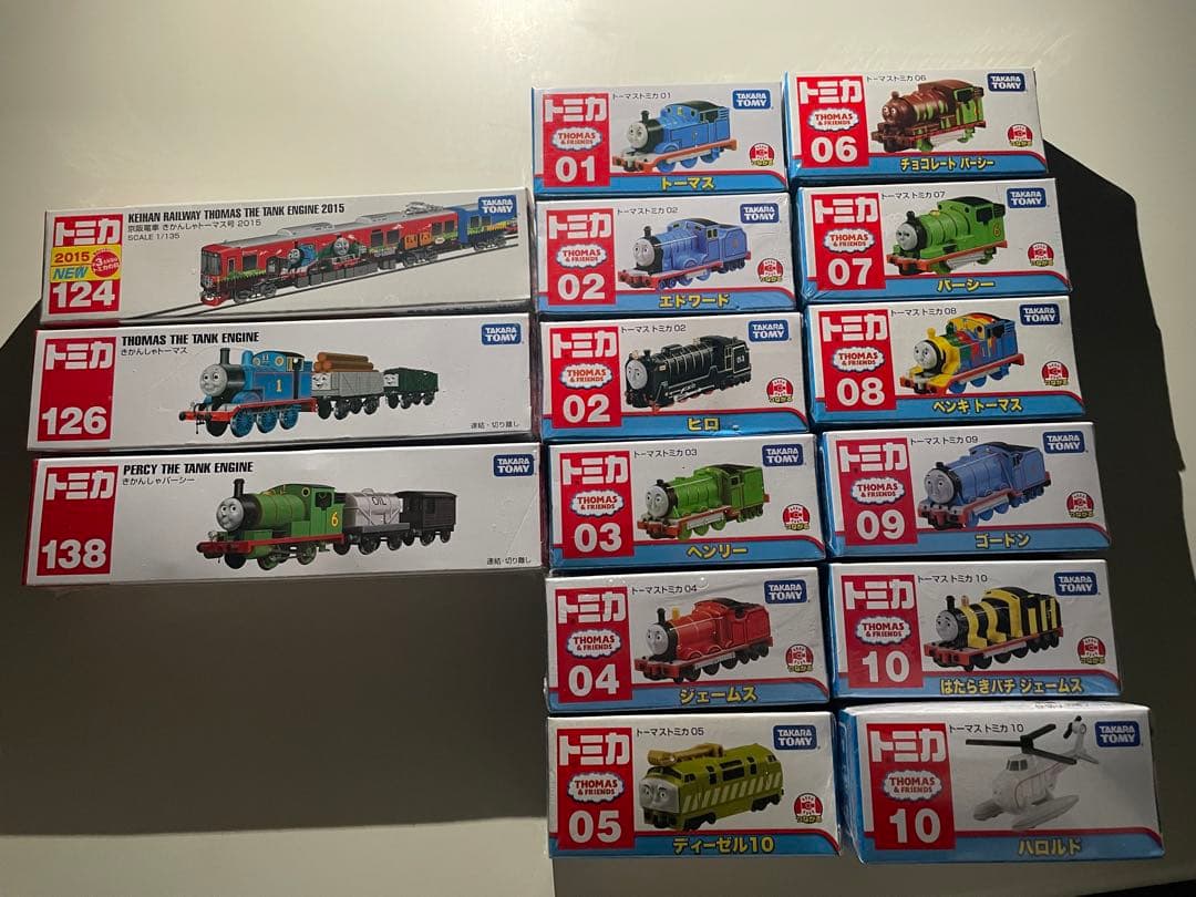 トミカ　トーマス　15点セット
