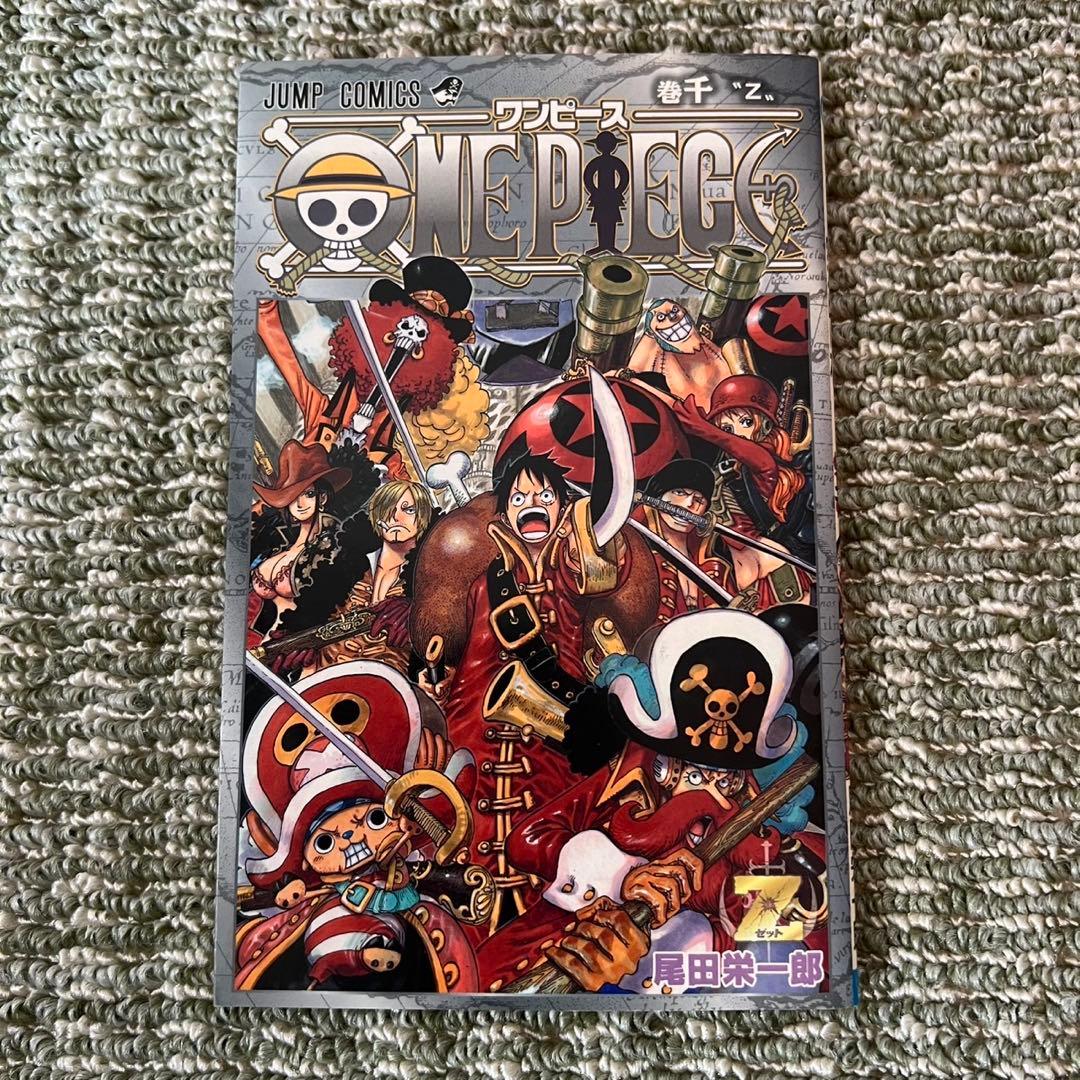 【美品】ワンピース 1〜111巻 全巻セット +外伝本7冊付き