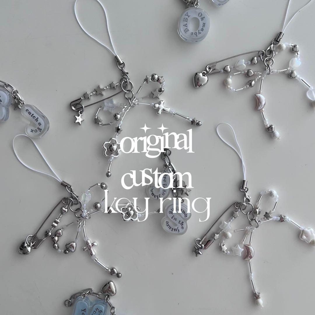 ビーズキーホルダー　オーダー　韓国　ビーズストラップ　イニシャル　NCT チソン