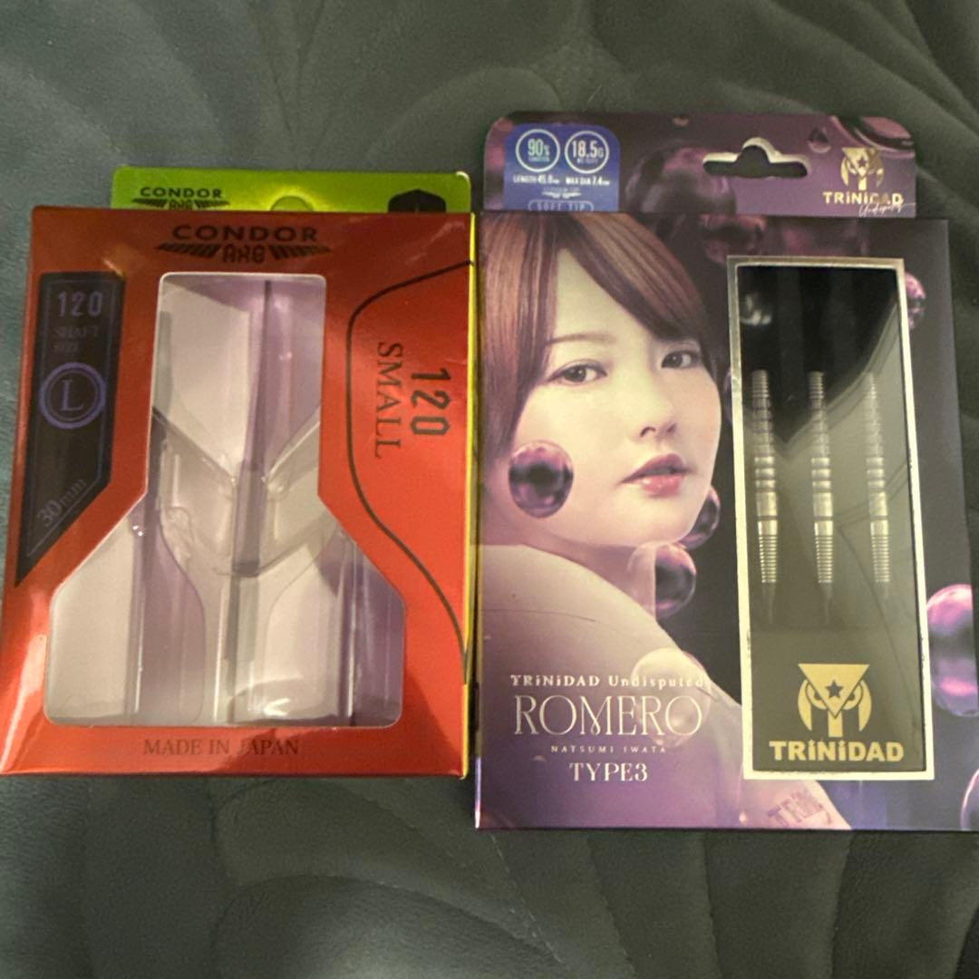 【トリニダード】ロメロ 3 岩田夏海モデル + アックス 120 スモール L