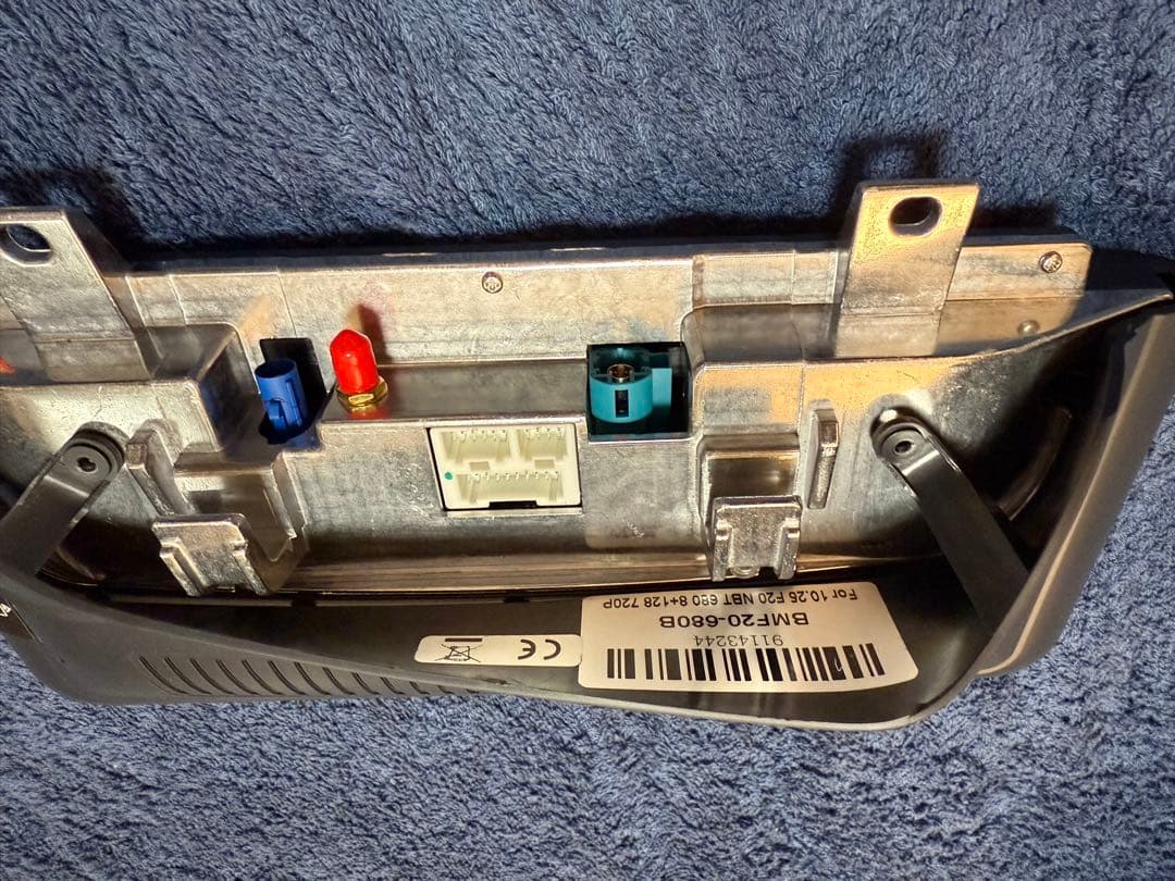  Androidナビ　ナビフライ　F20 新品