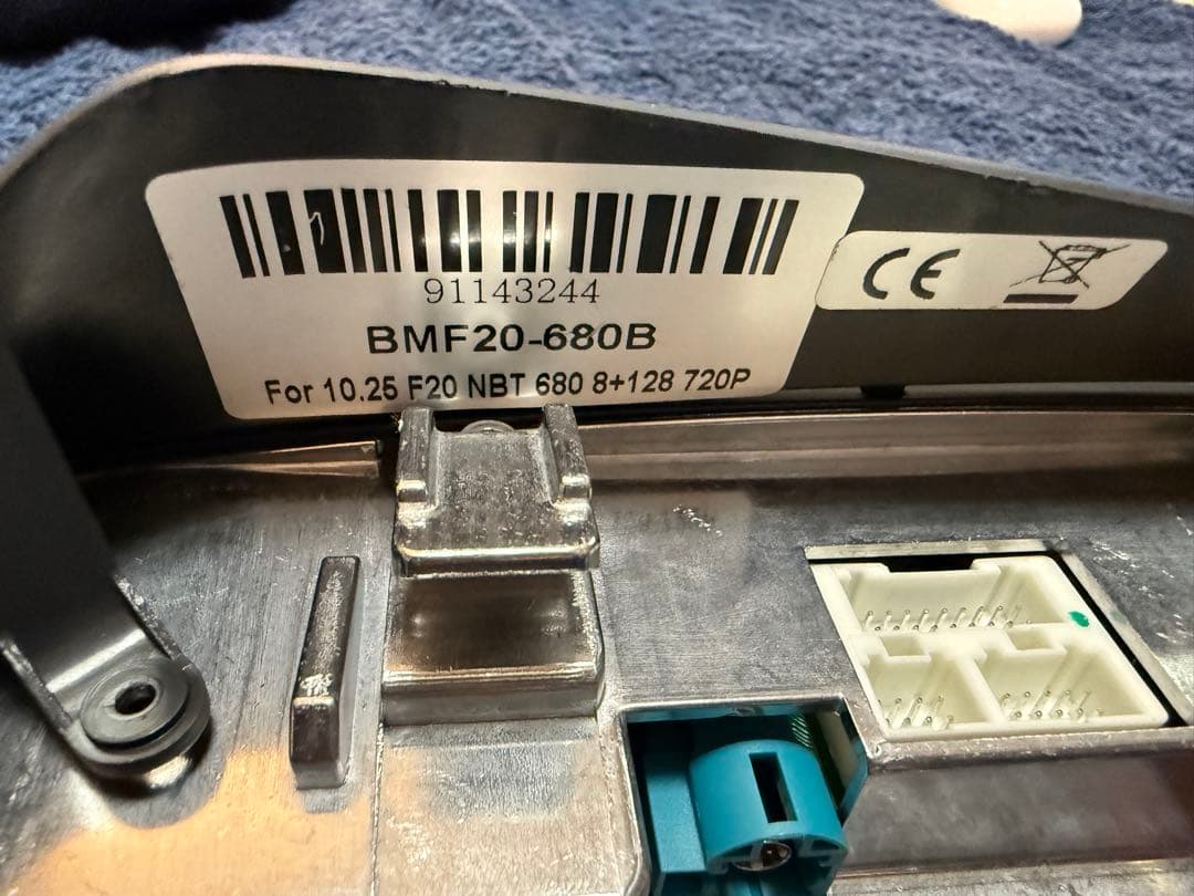  Androidナビ　ナビフライ　F20 新品