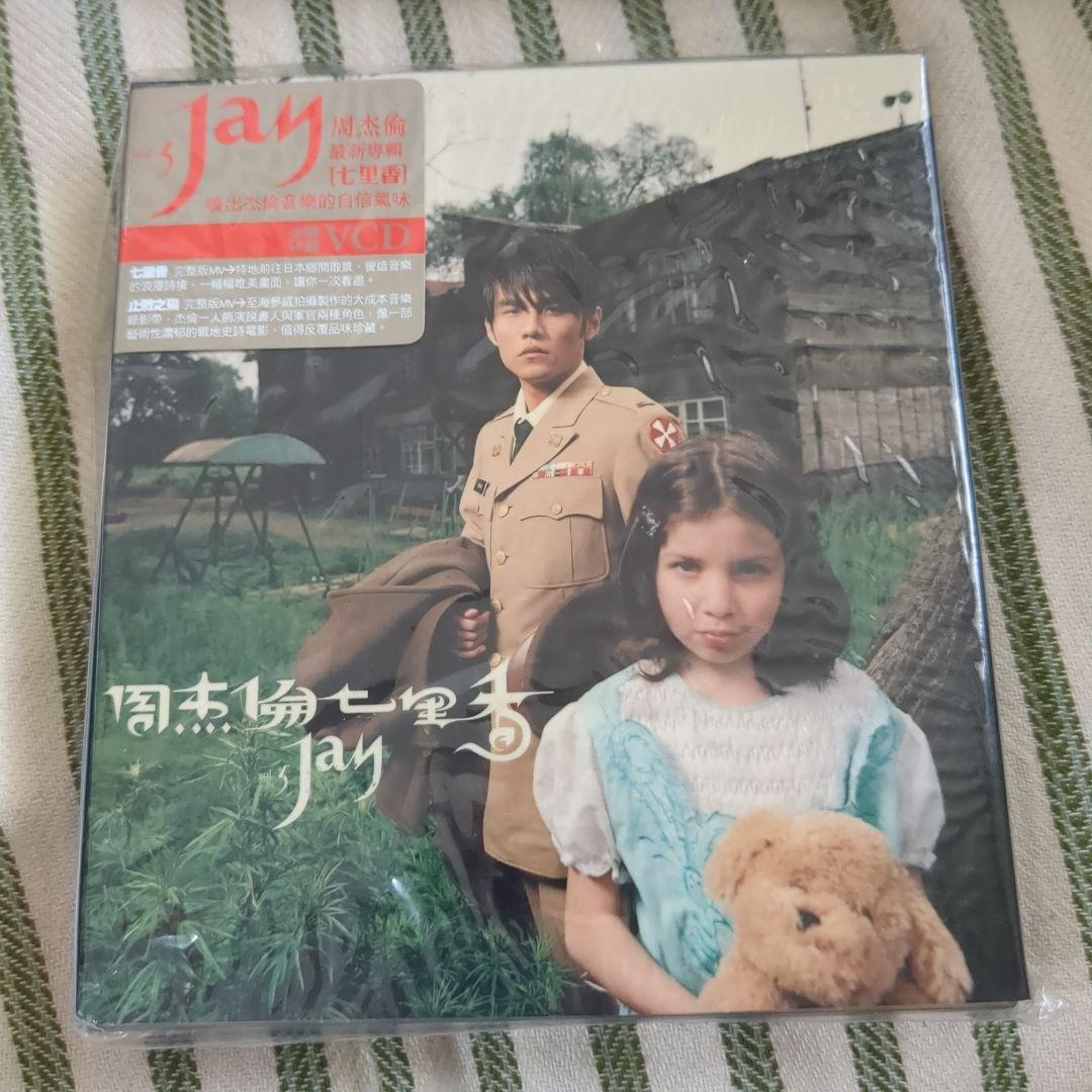 Jay Chou 七里香 CD　周 杰倫
