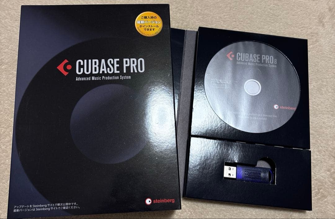 DTM・DAW Cubase 8 Pro