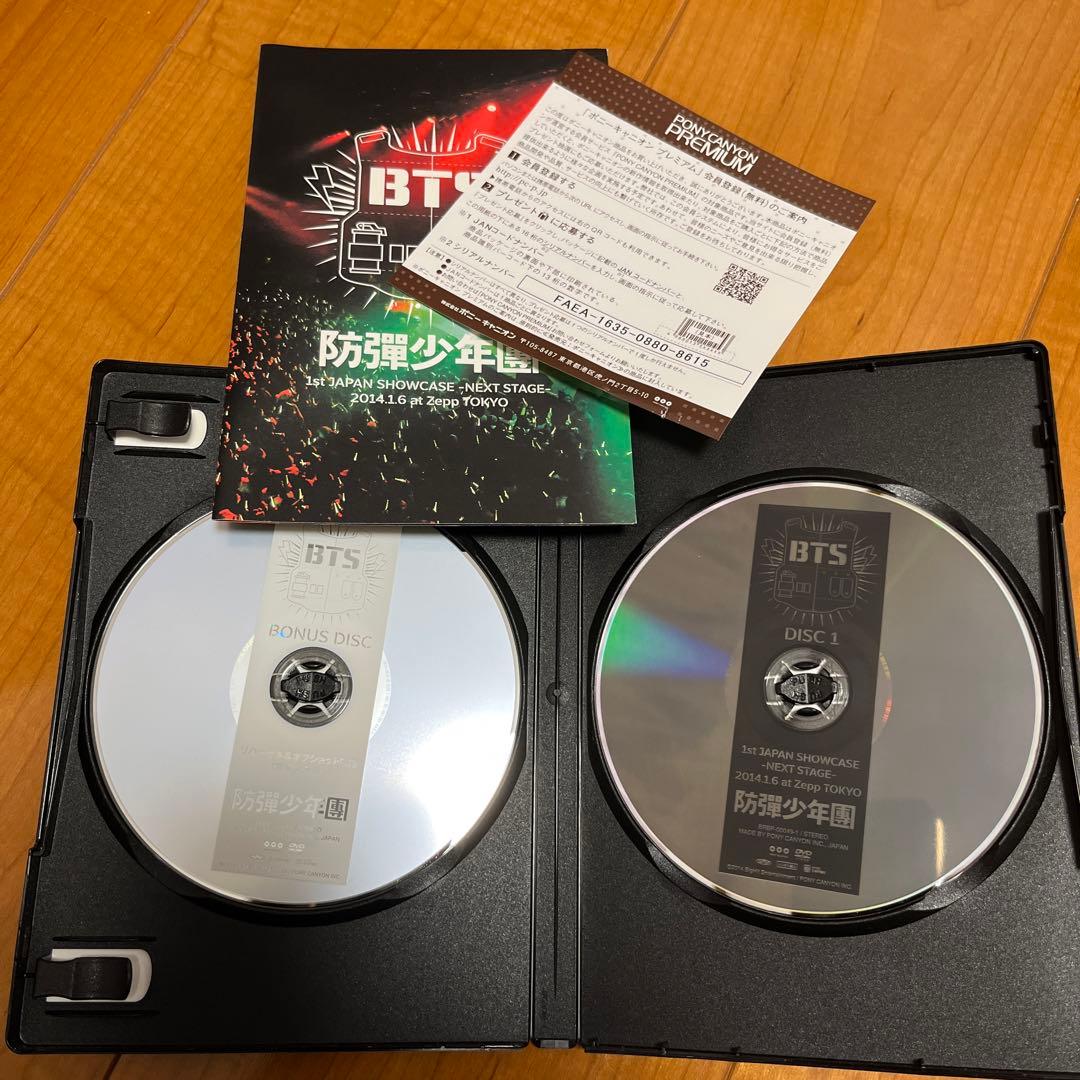 ミュージック BTS 1st JAPAN SHOW CASE