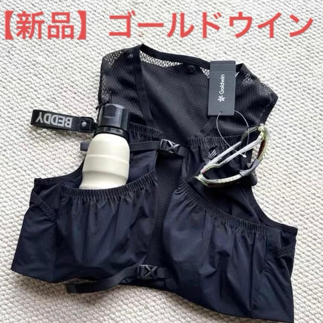 新品　Star Trail Packゴールドウインスタートレイルパック　サイズL